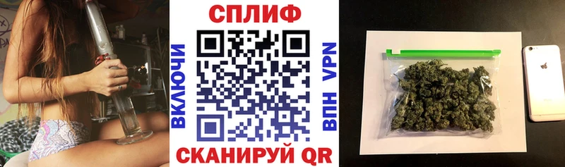 Купить наркотики цена Малаховка МАРИХУАНА Галлюциногенные грибы ГАШ Меф мяу мяу КОКАИН