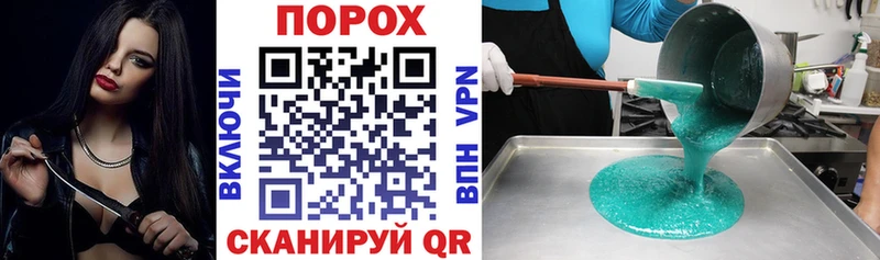 как найти   Малаховка  АМФ 97% 