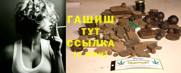 твердый Алексеевка