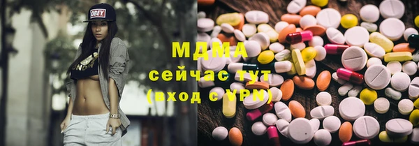 ALPHA PVP Алзамай