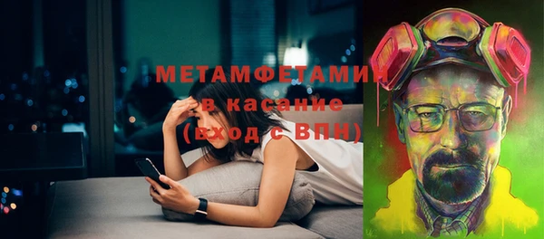 ALPHA PVP Алзамай