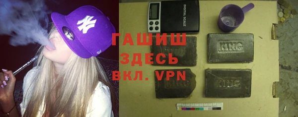 твердый Алексеевка
