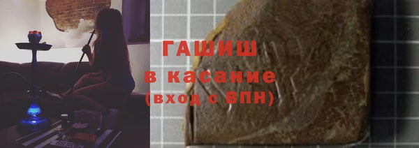 спиды Алексин