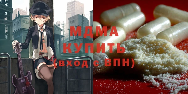твердый Алексеевка