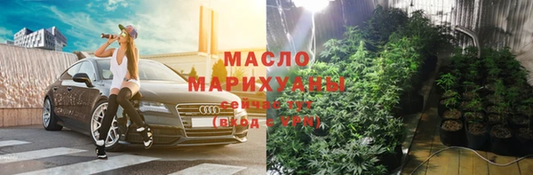 ALPHA PVP Алзамай