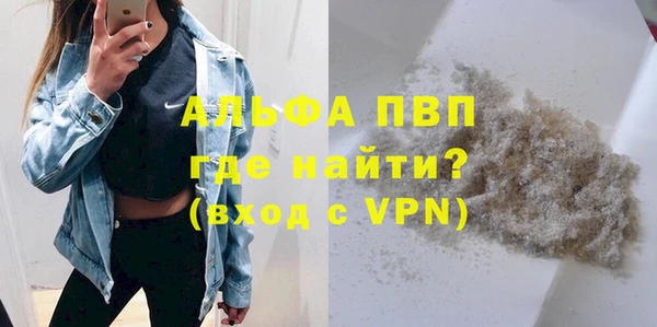твердый Алексеевка