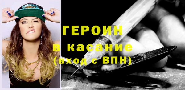 спиды Алексин