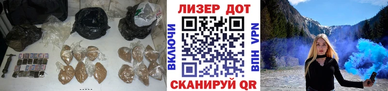 ЛСД экстази кислота  это наркотические препараты  Малаховка  наркота 
