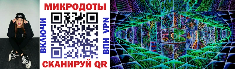Галлюциногенные грибы GOLDEN TEACHER  где продают   Малаховка 