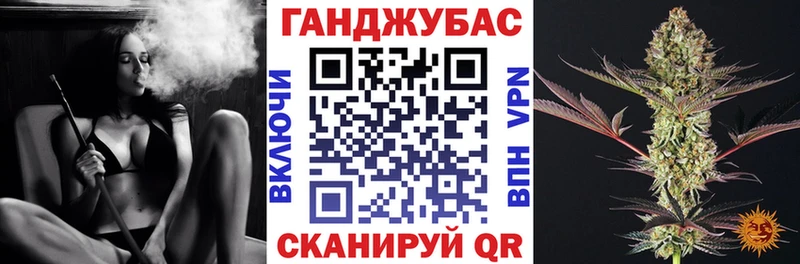 MEGA зеркало  Малаховка  Канабис VHQ 